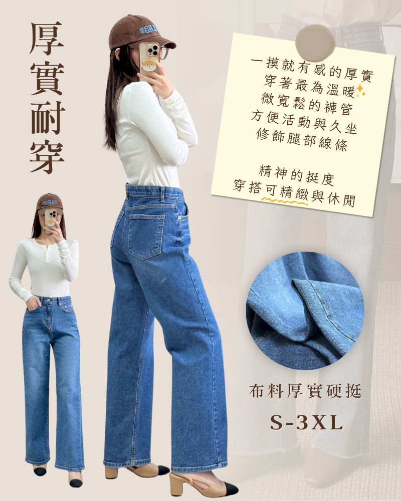 Shopline product image 659d235a978f160020de4ecb