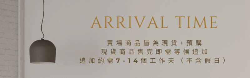 Shopline product image 659f8ab8c8e1b5002063250c