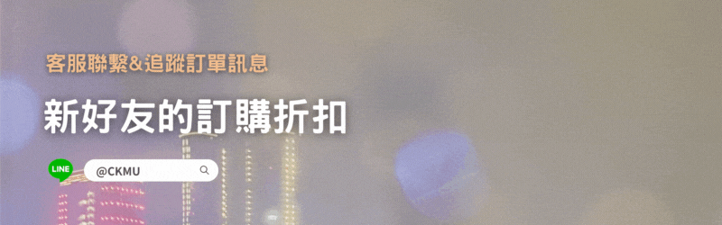 (金老佛爺廚房)大吉大利系列抹布 [ 2款 / 大,小 ]
