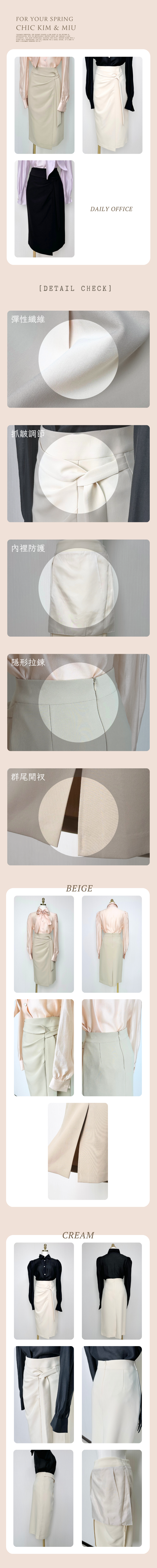 Shopline product image 65e07e83a2bea3000e56147e