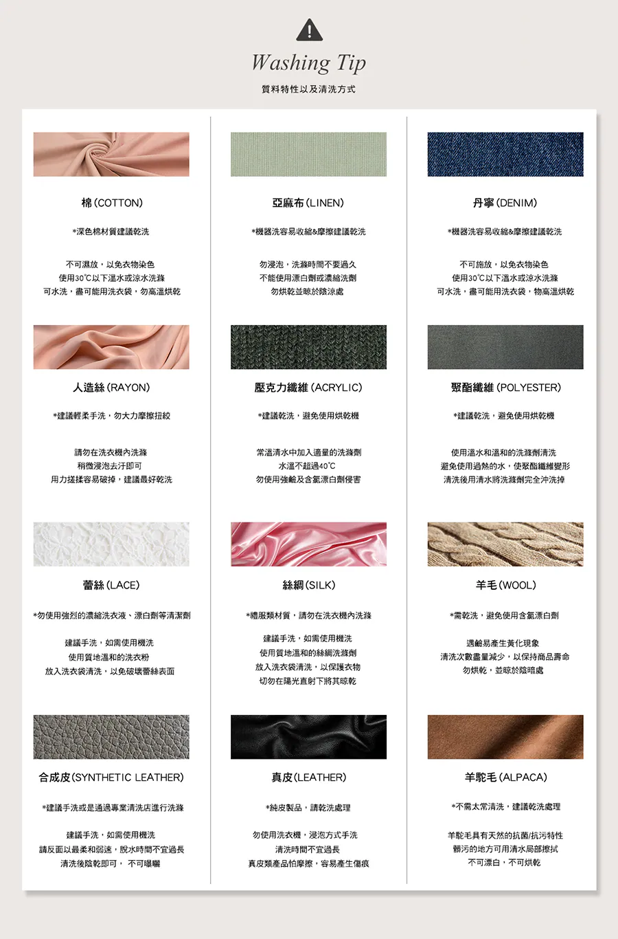 [現貨] 率性反摺牛仔寬褲 [ 藍色 / Free ] detail 65eee4cef4e47d0017504405