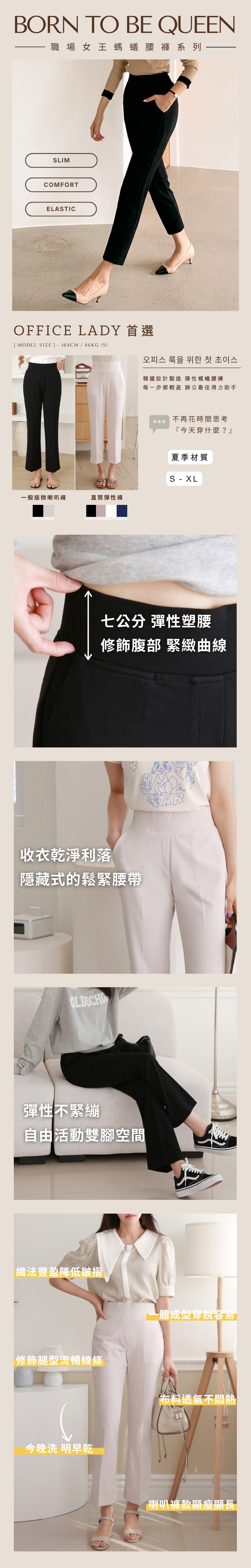 Shopline product image 663444ba3f2e68001d02749e