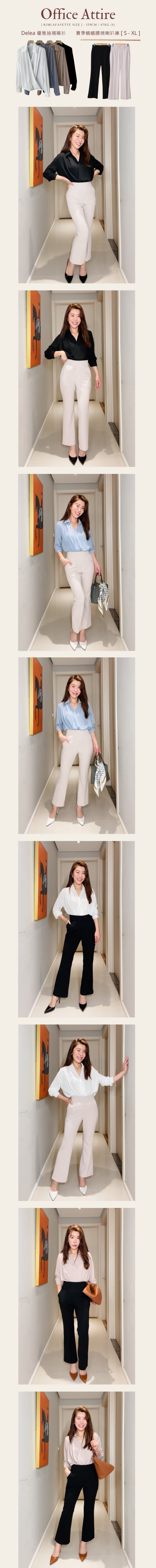 Shopline product image 663c38925a4f0400141071b4