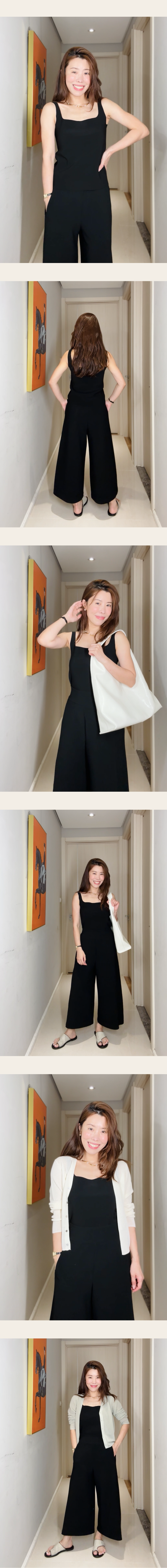 Shopline image 664d6e02bea1b7001f914aff