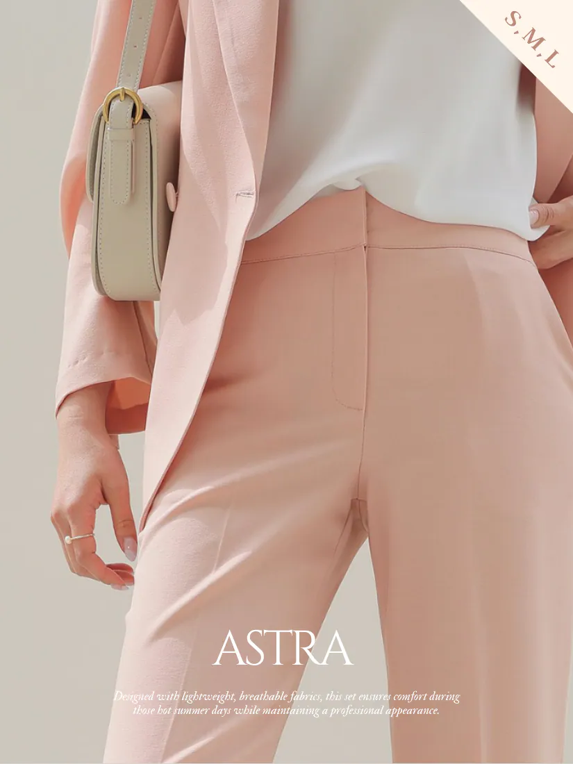 [現貨]Astra劍領西服套長褲 [ 2色 / S ]