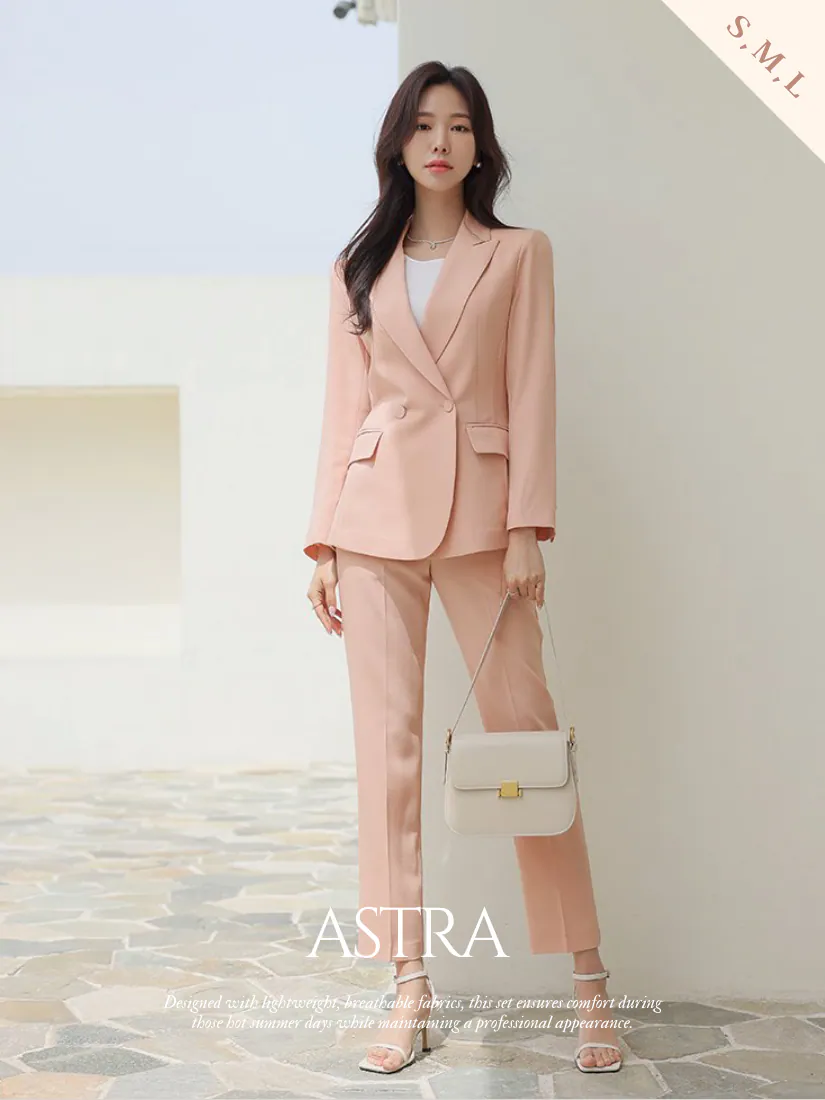[現貨]Astra劍領西服套長褲 [ 2色 / S ]
