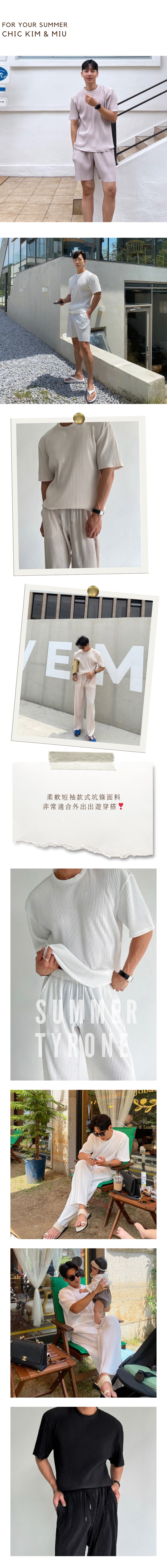 Shopline product image 668b592bfc80b0000d91fd00