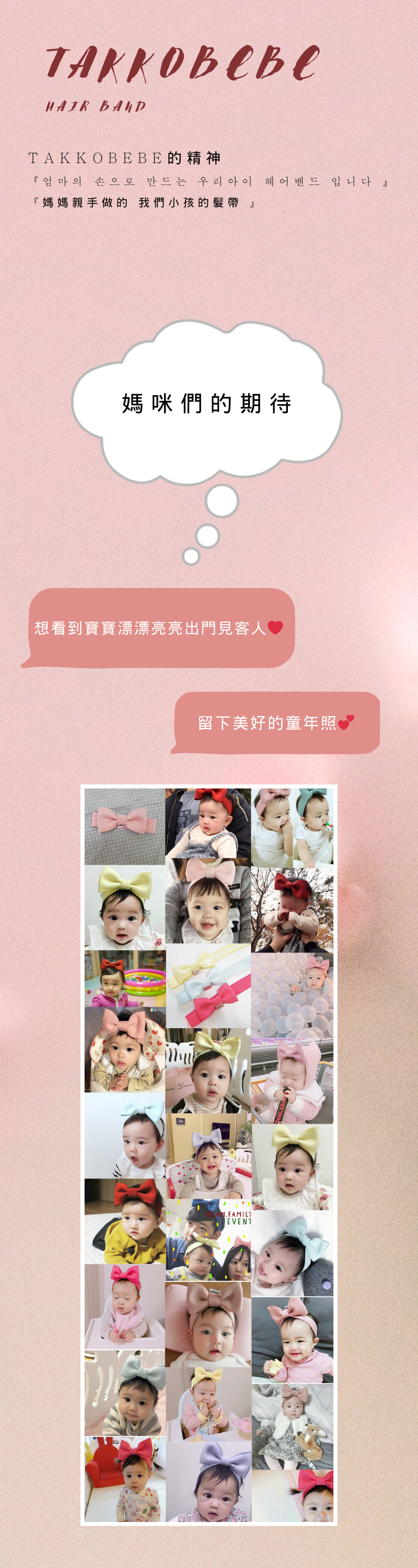 Shopline product image 66def33e15b398e89e2e388f