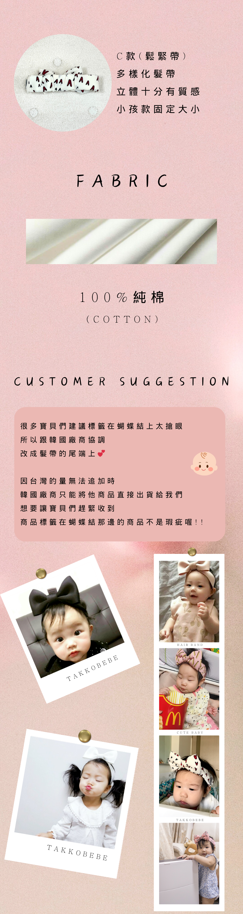 Shopline product image 66def35cb1cc7f001f0df07b