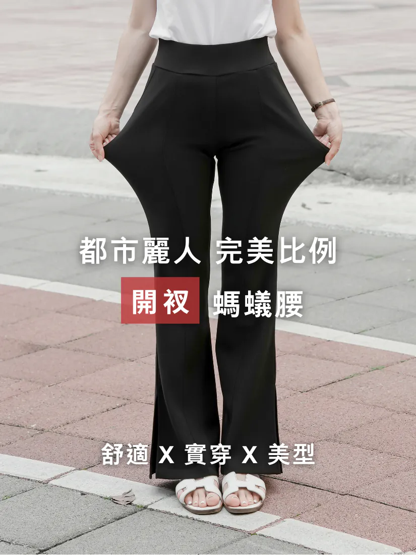Shopline product image 6805b5f631e579000e150ca2