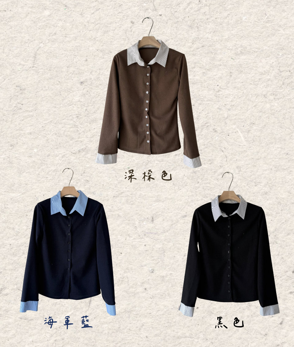 Shopline product image 68c7d954adc0b5001096305d