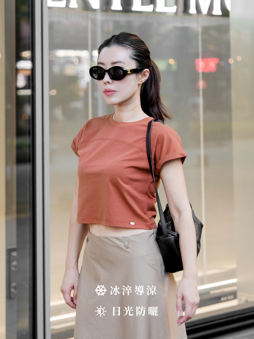 Shopline product image 68de502e585ed500105e6c2a