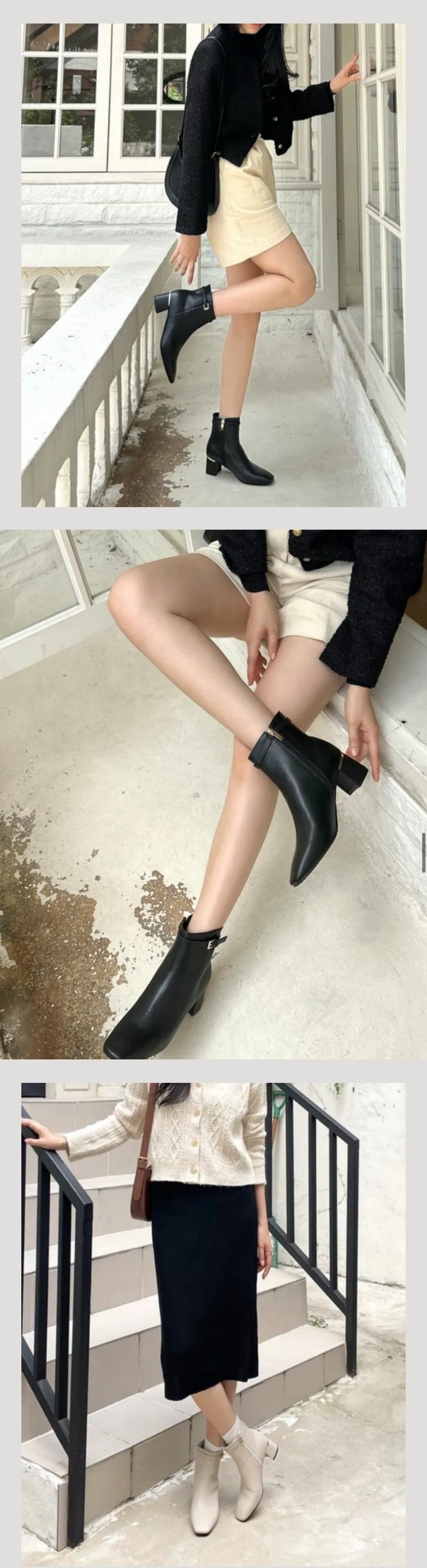 SHOPLINE 695bdccac5568d3379388a57