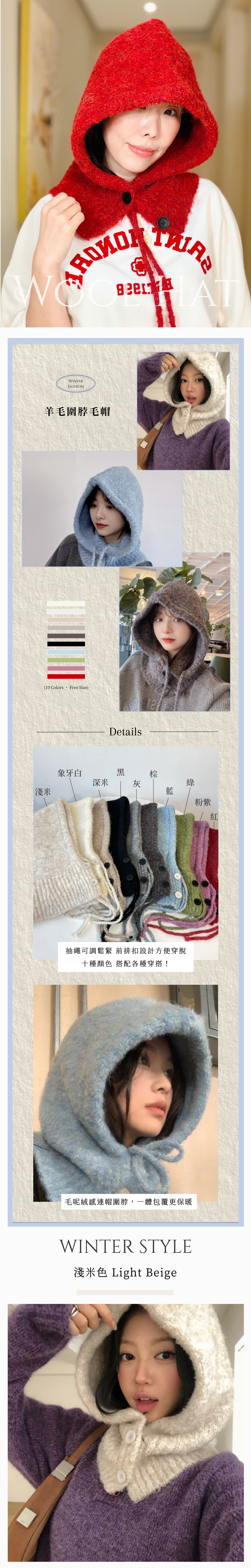 Shopline product image 695cce4f3449a21b5aaab9e9